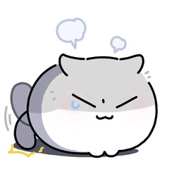 生气（吃胖系列）