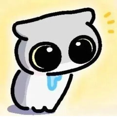 馋