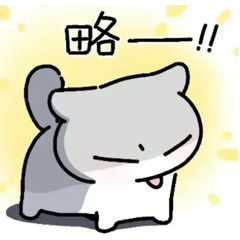 略略略