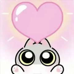 八条：送你爱心